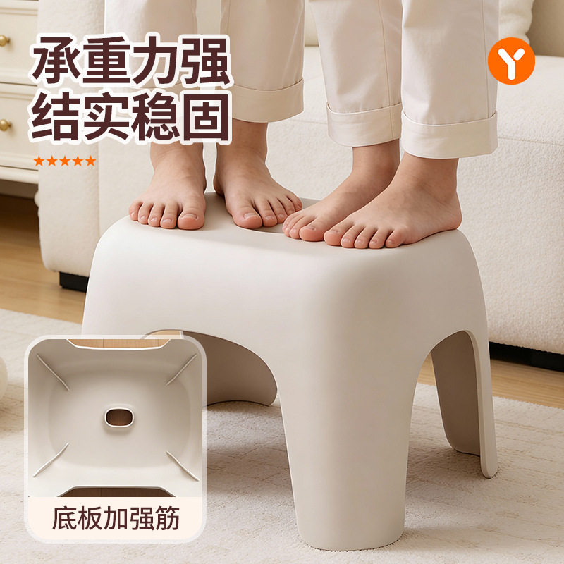 小凳子家用塑料矮凳防滑