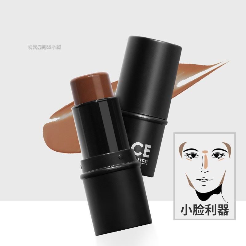Shadow stick修容棒高光阴影侧鼻影V脸修颜遮瑕脸部修容阴影膏
