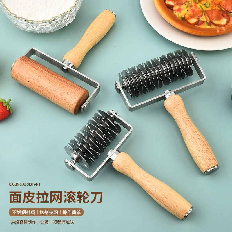 不锈钢滚轮刀木柄擀面杖