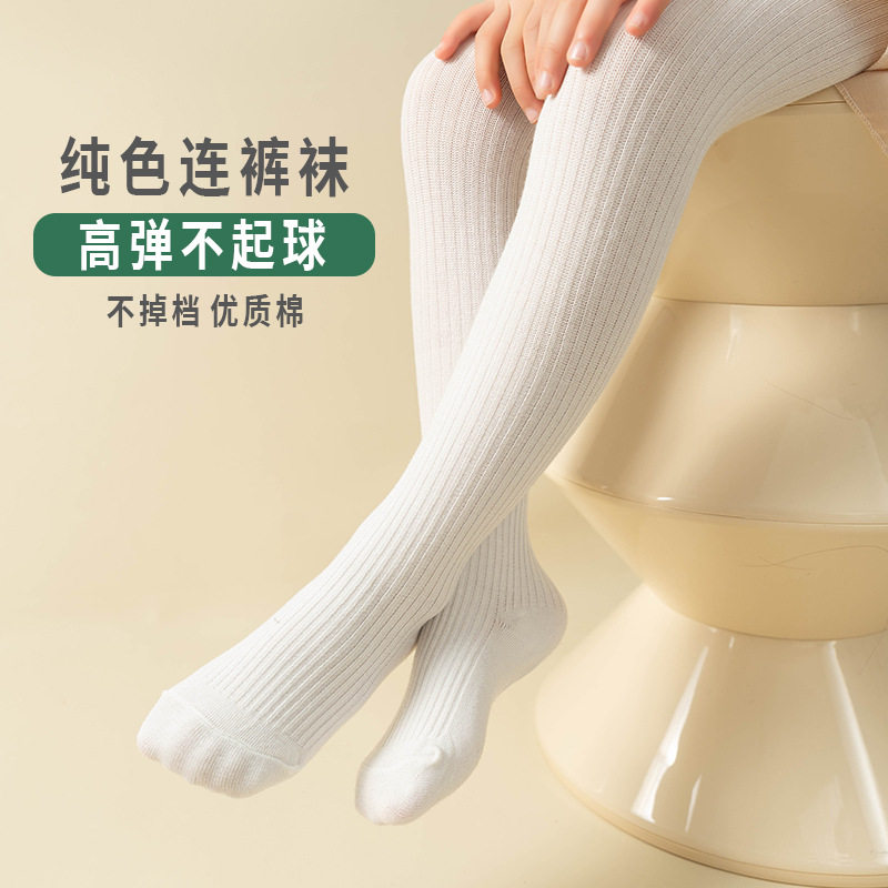 宝宝裤子秋装春秋款婴儿