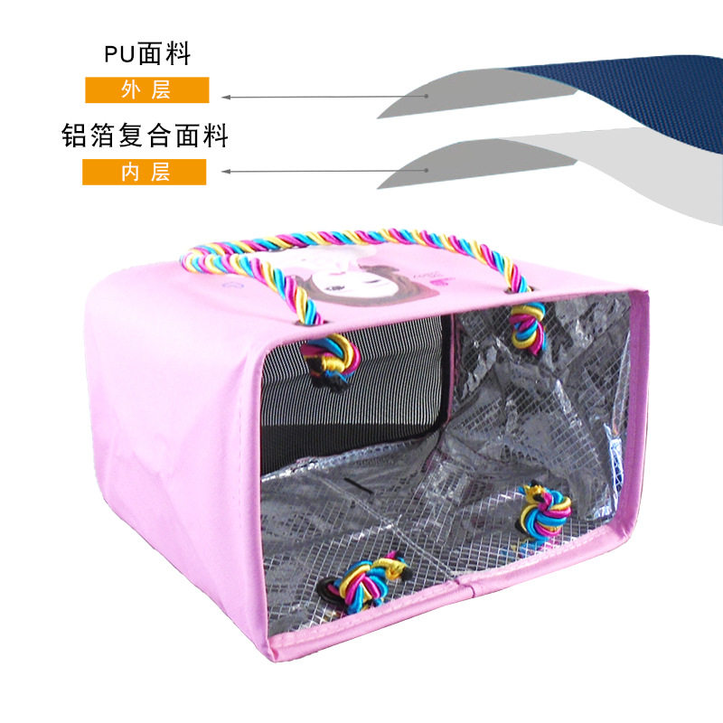 韩国小美女洗漱包浴兜漏