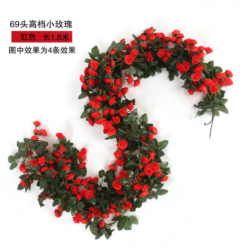 69头玫瑰花藤客厅空调管