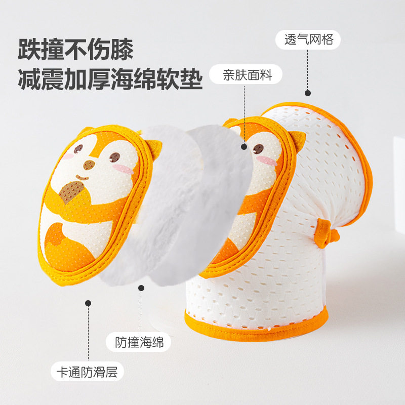 婴儿护膝爬行装备具儿童