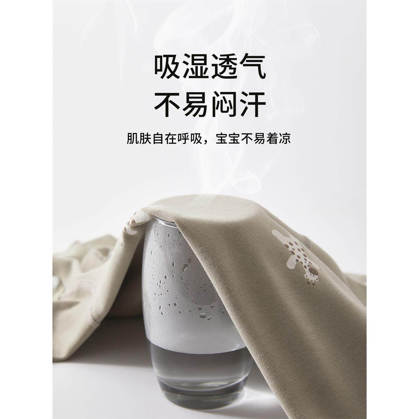 婴儿连体衣春秋a类长袖新