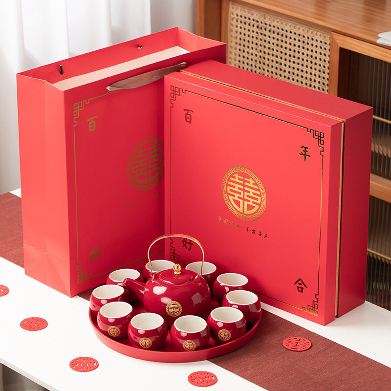 结婚茶具套装红色陪嫁用