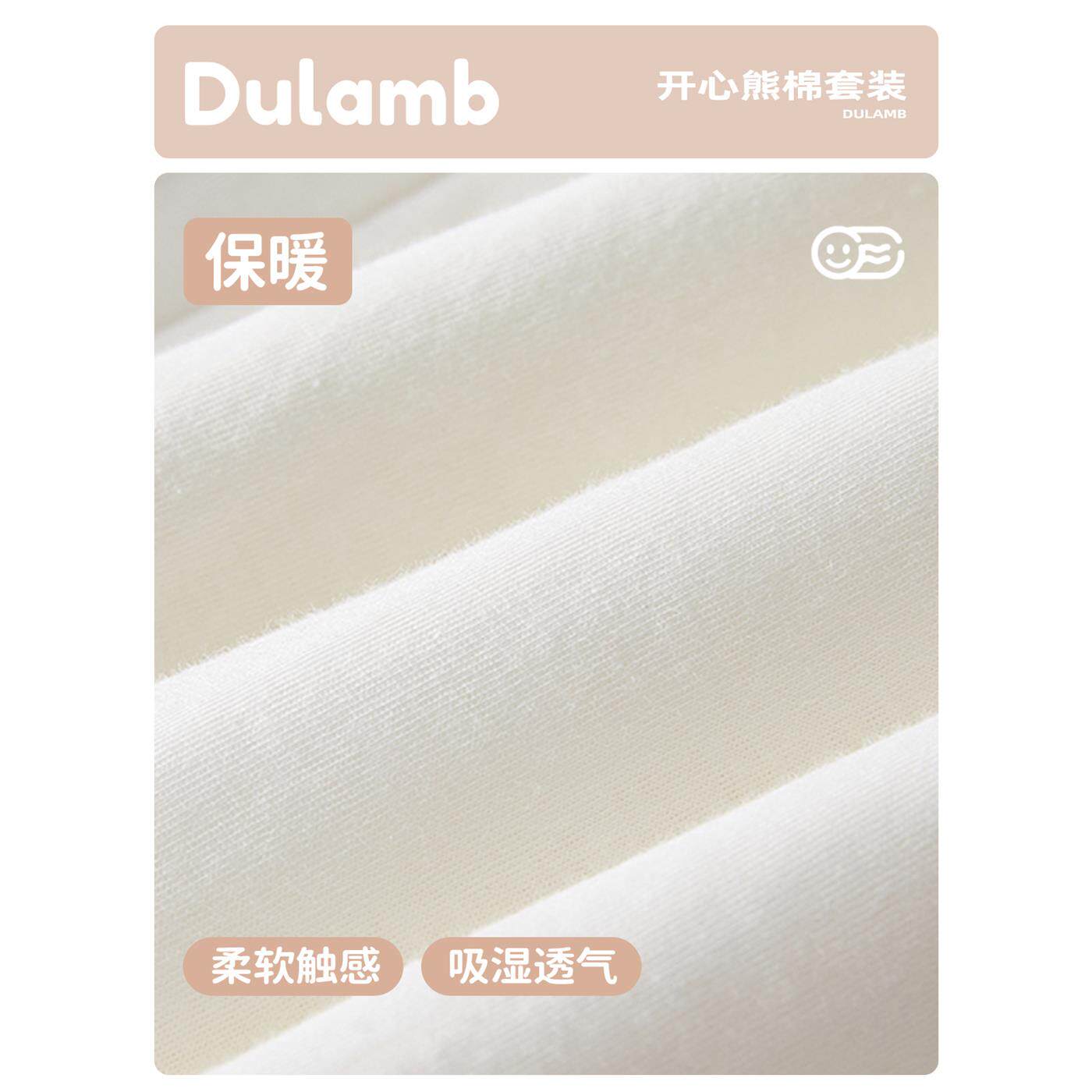 婴儿衣服秋冬棉衣百搭宝