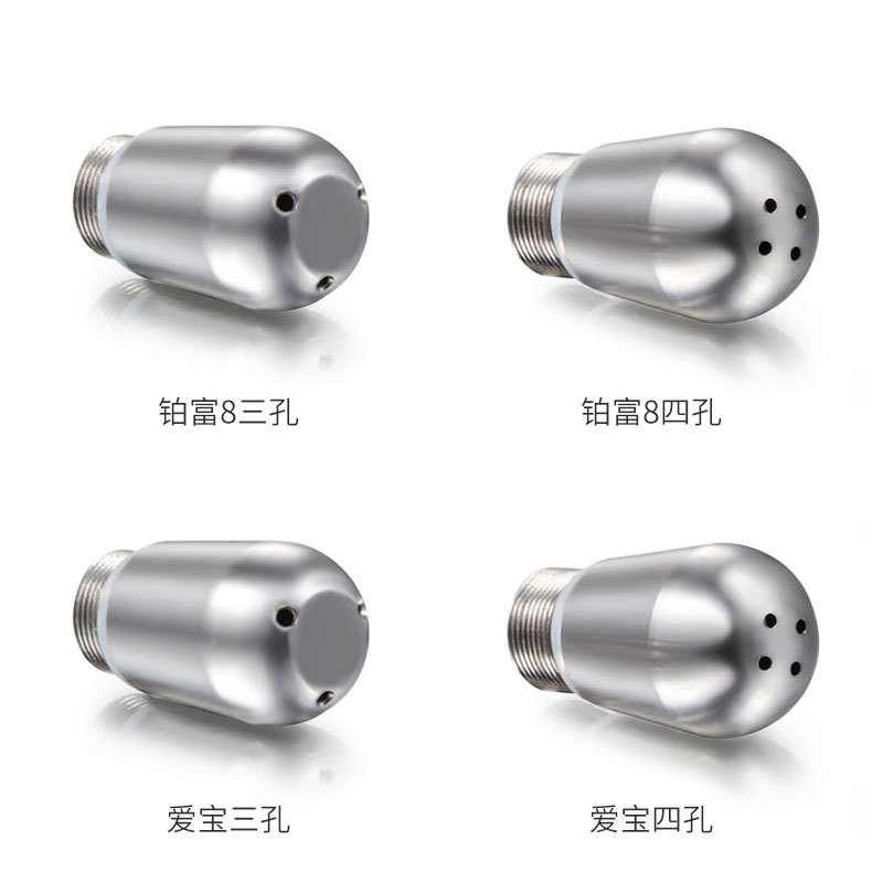 厂家直销通用款奶泡机喷