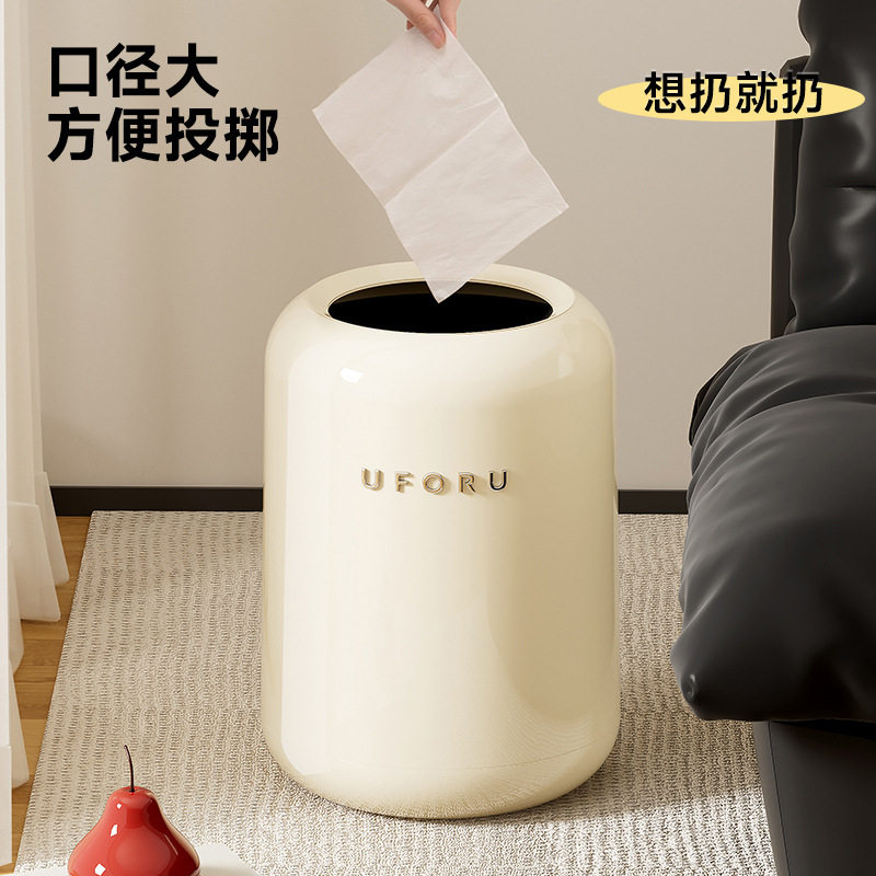 uforu垃圾桶家用高级感图片
