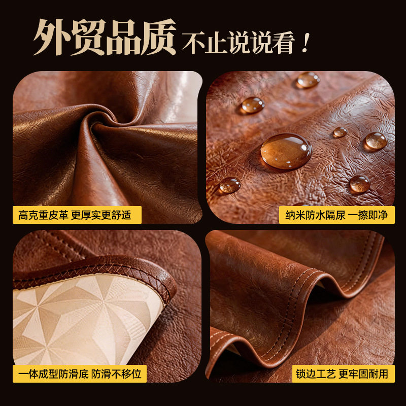 工厂新款pu皮革沙发垫防