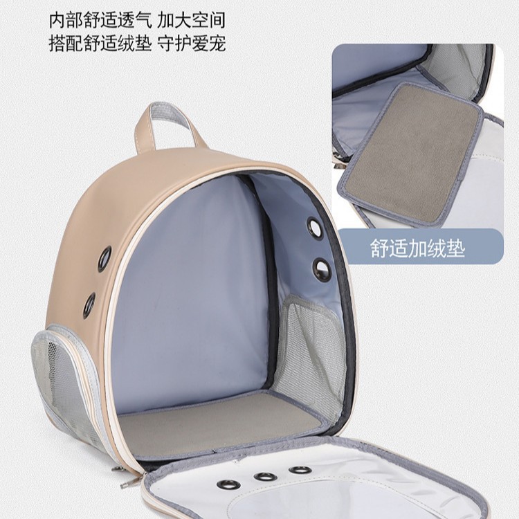 猫包宠物包外出便携双肩