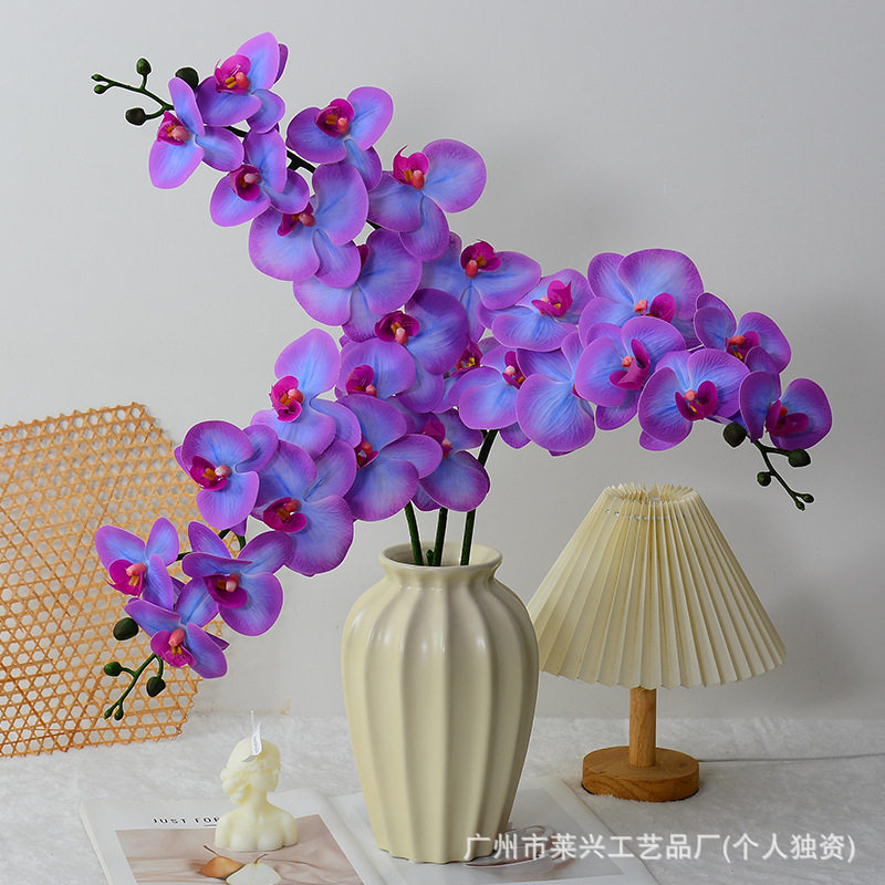仿真蝴蝶兰单支3d打印胶