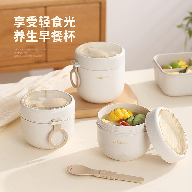 304不锈钢大容量保温上班