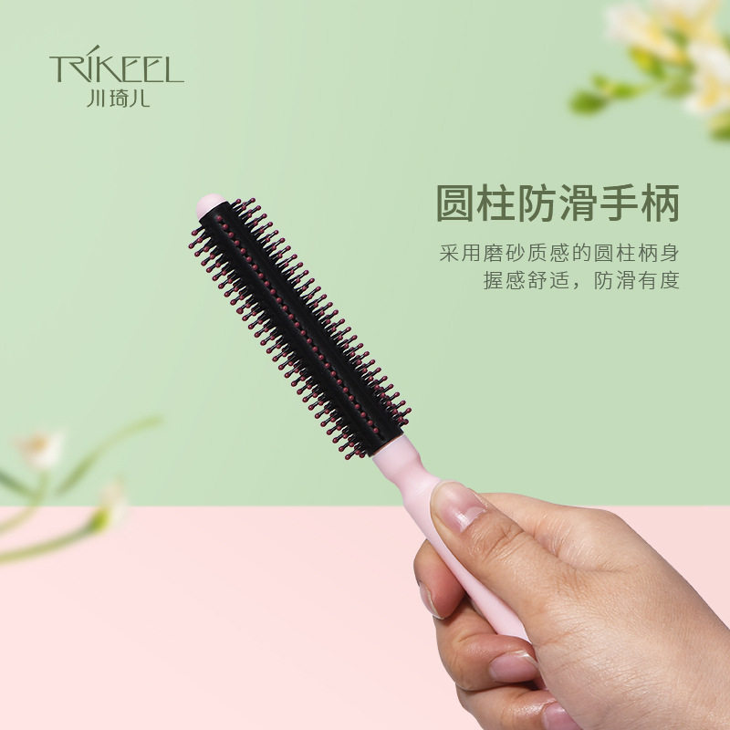 家用吹造型迷你卷发梳子