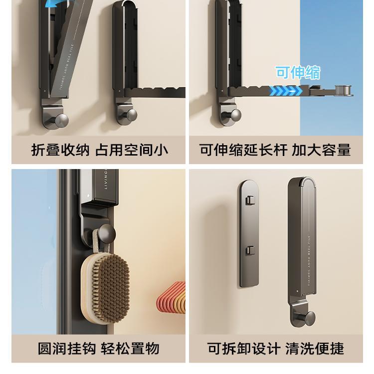 折叠晾衣架阳台家用壁挂
