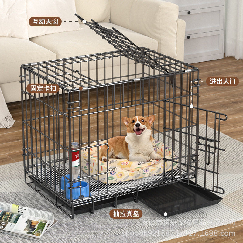 狗笼子中小型犬宠物笼围