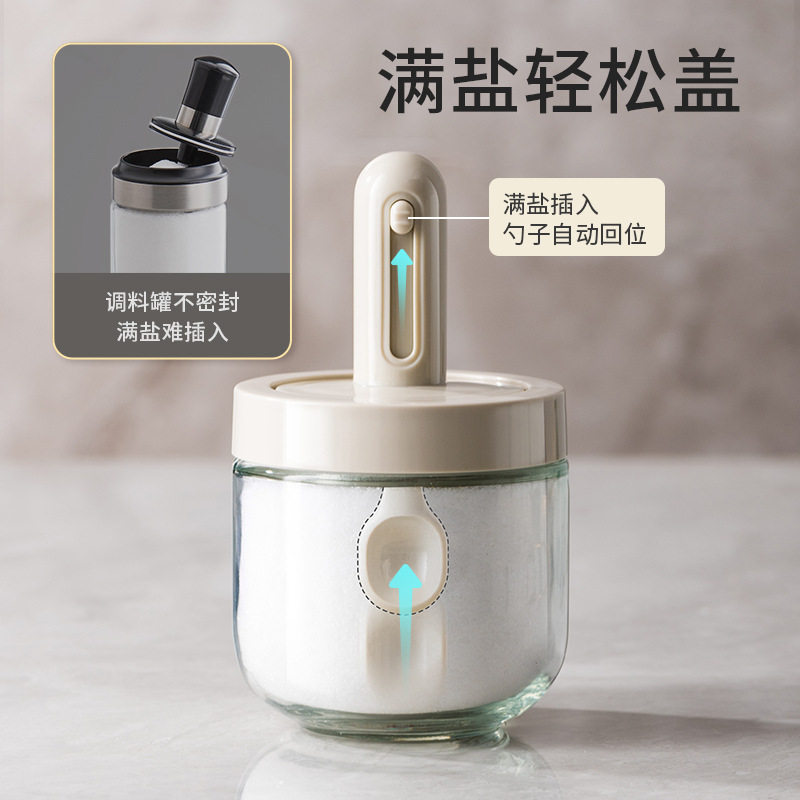 可伸缩调料罐盖勺一体密
