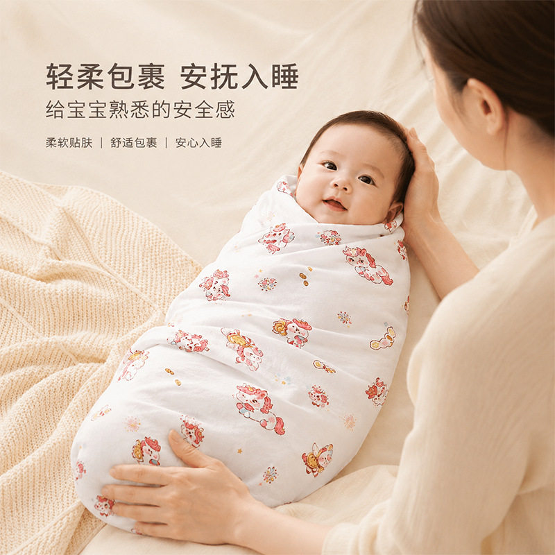 新生婴儿包单纯棉产房包