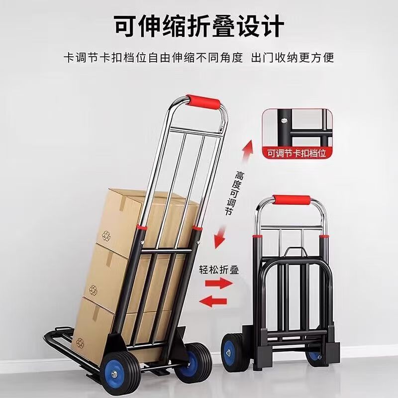 迷你版快递小拉车户外露