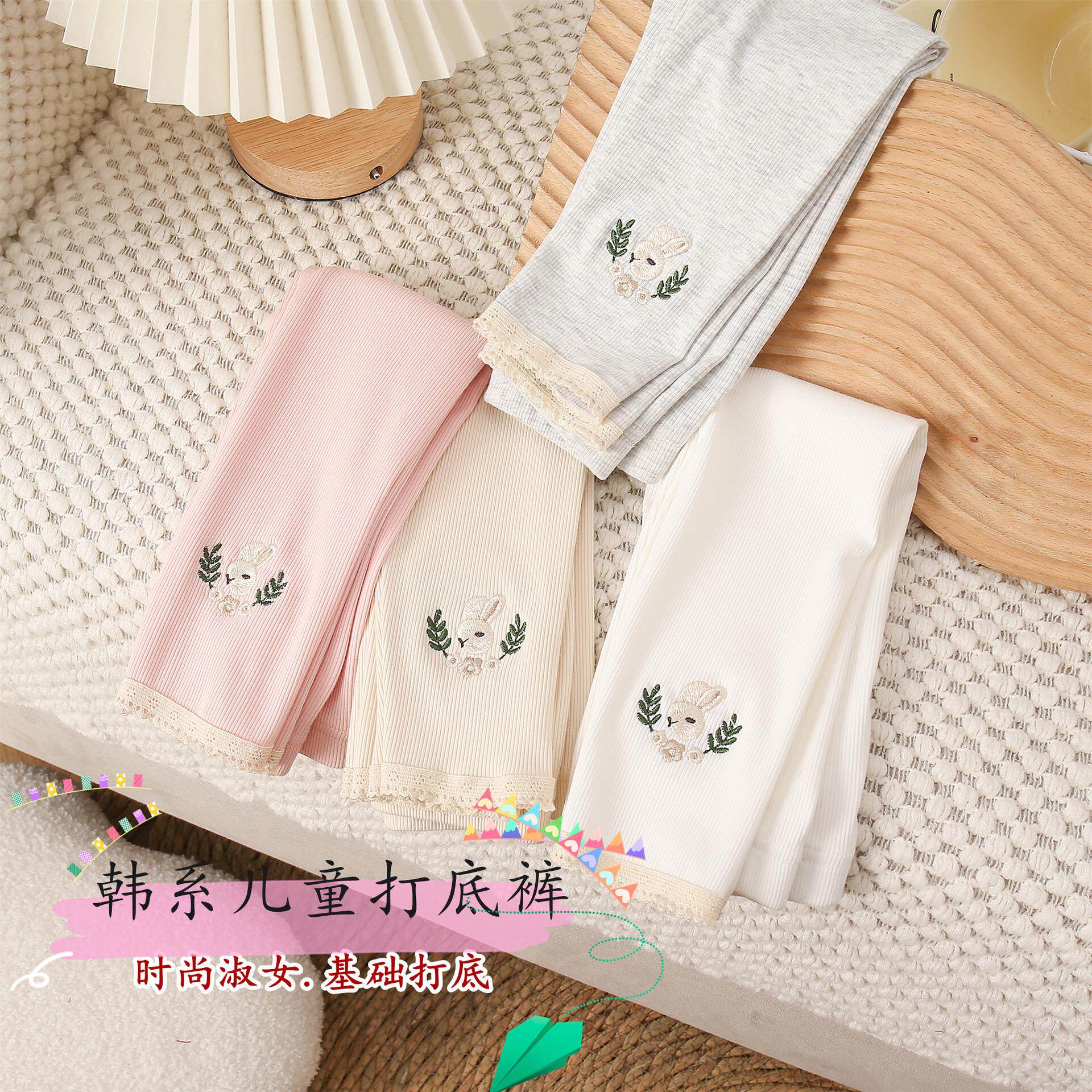 女童春秋季打底裤新款小