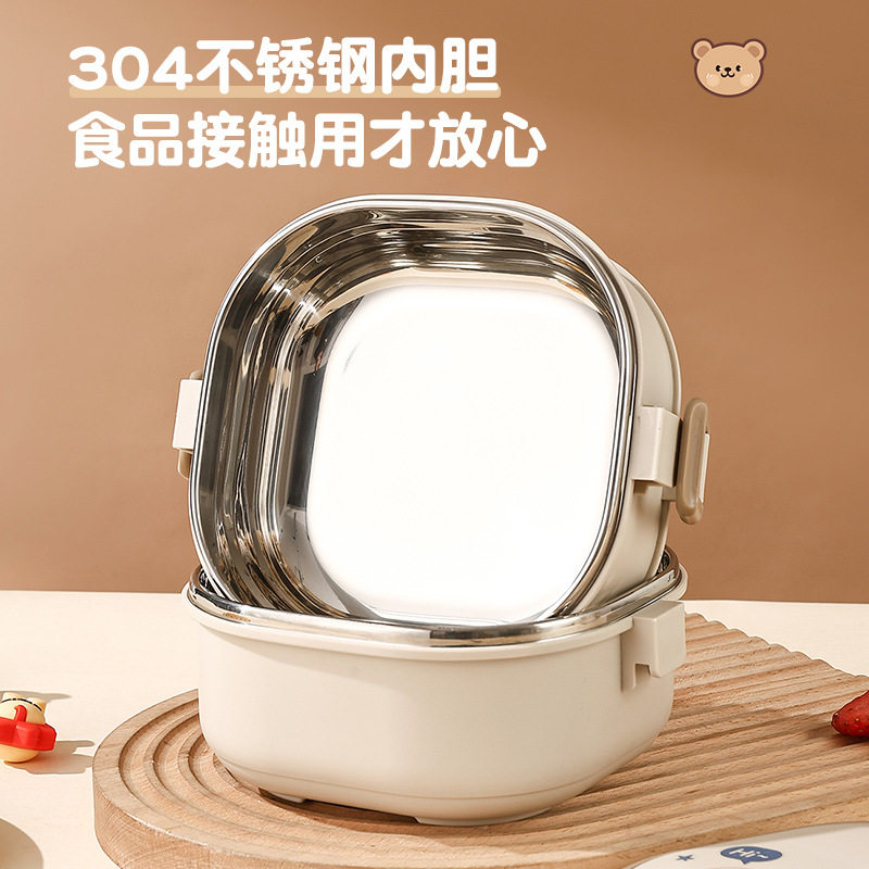 赫赫熊多层保温饭盒上班