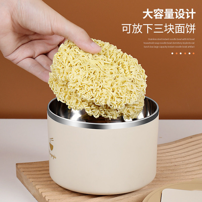 304不锈钢泡面碗方便带盖