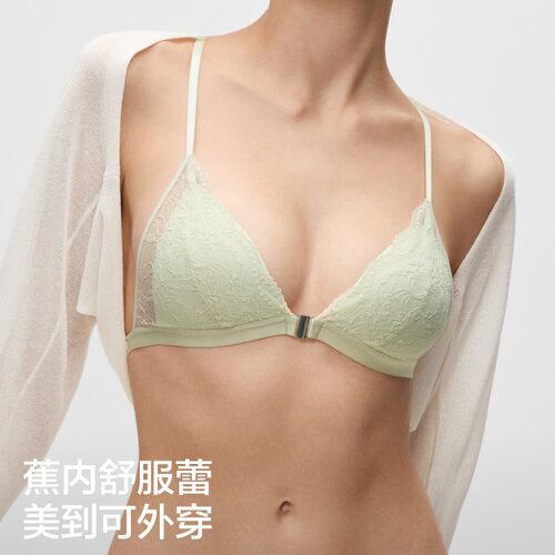 法式舒服蕾303Air文胸前