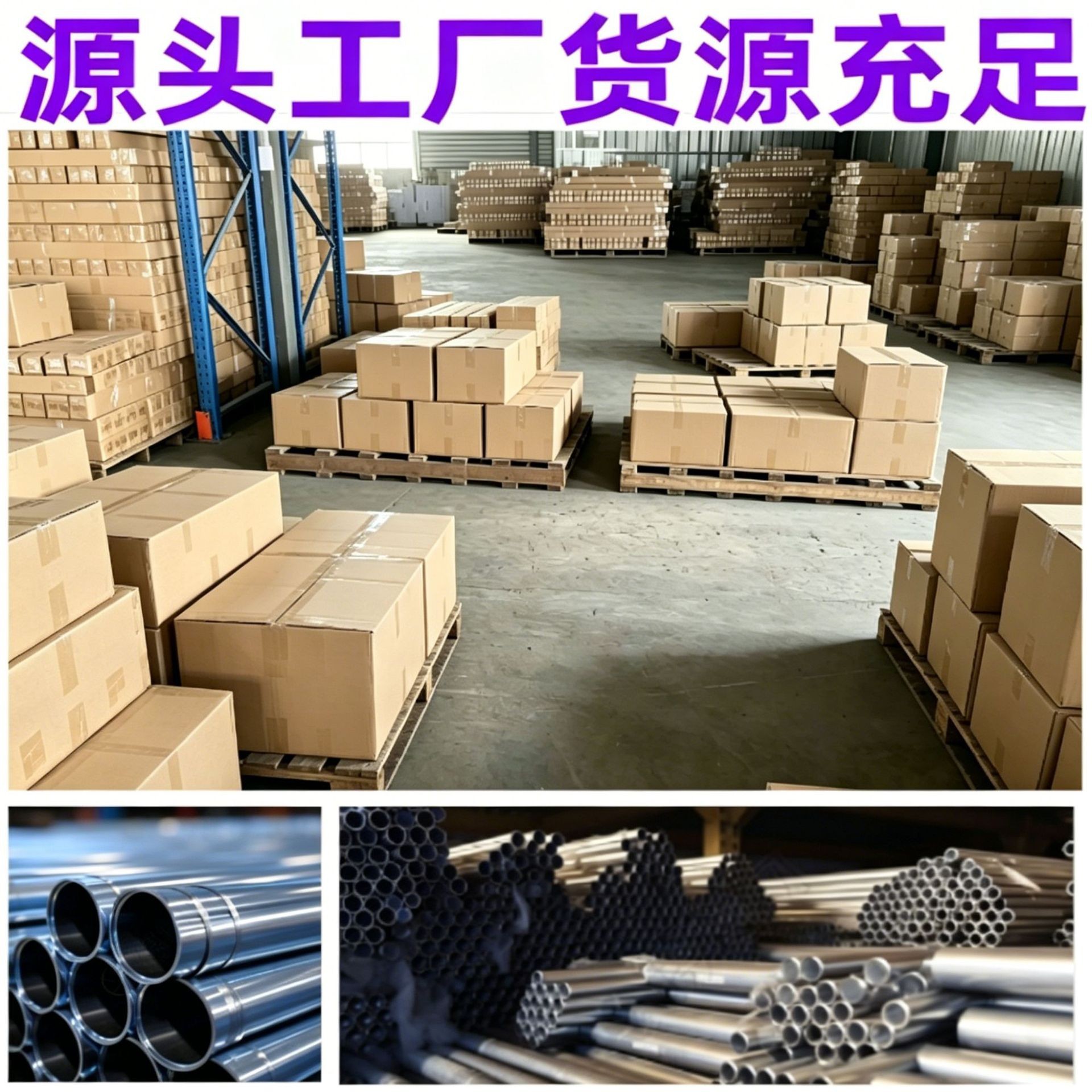 落地收纳晾衣架折叠家用
