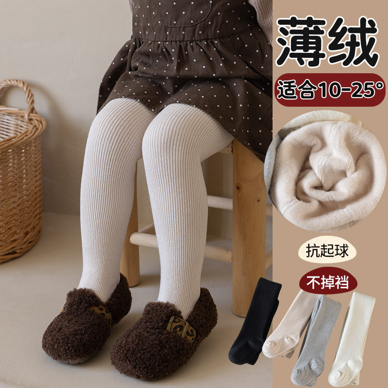 宝宝加绒打底裤秋冬季纯
