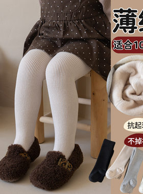宝宝加绒打底裤秋冬季纯