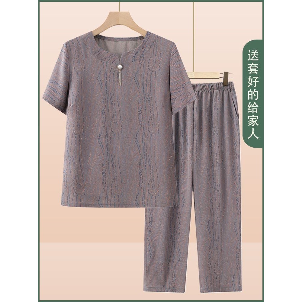 老年妈妈夏2025新款套装女装奶奶衣服夏装短袖老人宽松冰丝两件套