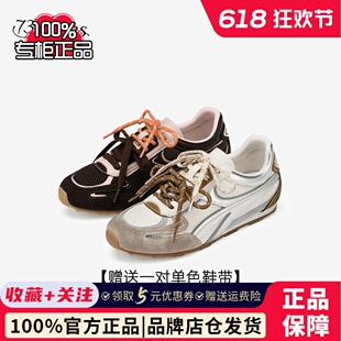 73hours女鞋春季新款复古德训鞋时尚运动鞋百搭休闲板鞋AAH19AJ5