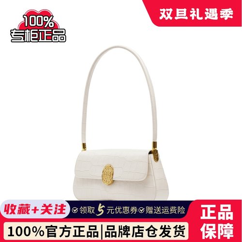 思加图2025新款百搭通勤腋下包单肩包手拎包气质背提女包X8250CX5