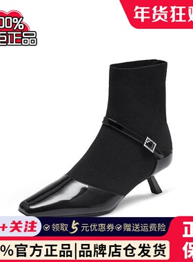 思加图2024冬季新款黑色显瘦弹力靴袜靴玛丽珍短靴女靴子ES804DD4