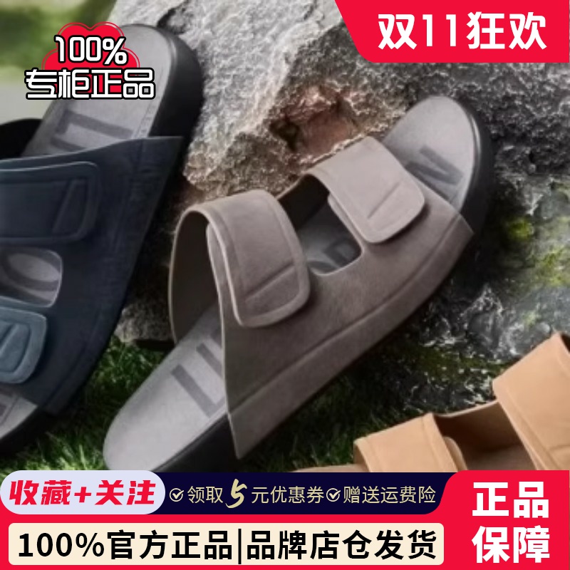 天美意2025夏新款商场同款一脚蹬拖鞋凉鞋休闲男勃肯鞋C5Q04BT5