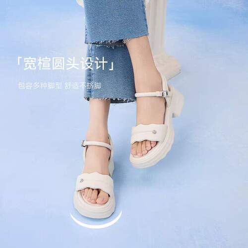 百思图专柜夏季商场新款休闲舒适厚底女沙滩运动凉鞋D3202BL5