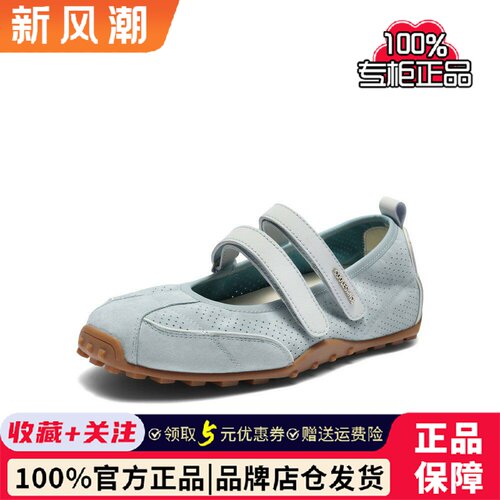 百丽芭蕾风网休闲鞋女2025