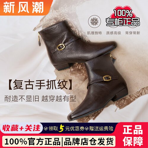 百思图冬季商场新款方头时装靴复古时尚通勤粗跟女短靴子F3051DD5
