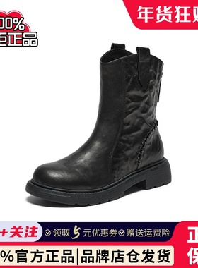 专柜正品Bata2025冬季商场新款百搭通勤时装靴女粗跟短靴AD743DZ5