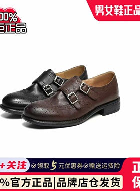 专柜正品百丽水洗植鞣牛皮英伦风乐福鞋女2026春款单鞋B3106AA6预