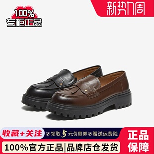 WHY55AA5 粗跟女单鞋 百思图2025春新款 英伦学院风牛皮流苏乐福鞋