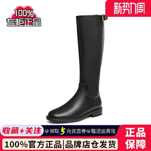百思图2023冬季新款商场同款时尚简约骑士靴粗跟女长靴AX205DG3