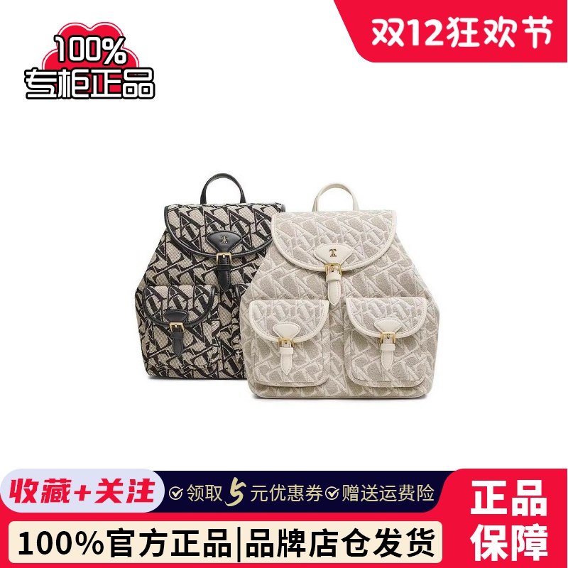 专柜正品他她2025春款女包复古老花双肩包休闲旅行背包X3408AX5