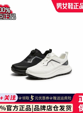 专柜正品天美意2026春款商场百搭户外运动透气男网运动鞋EJU15AM6
