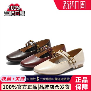 百搭通勤平底浅口单鞋 25秋新经典 ZTH08CQ5 女款 森达小金豆玛丽珍鞋
