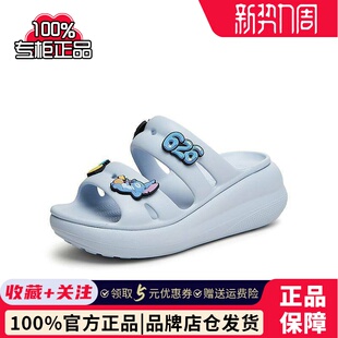 夏新款 女沙滩凉拖鞋 CRA05BT4 凉鞋 天美意史迪奇联名休闲洞洞鞋