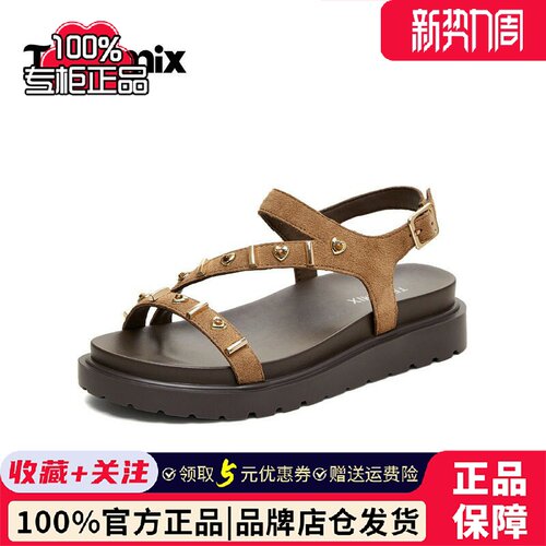天美意一字带复古厚底凉鞋女外穿休闲时装凉鞋2026夏新款KI023BL6