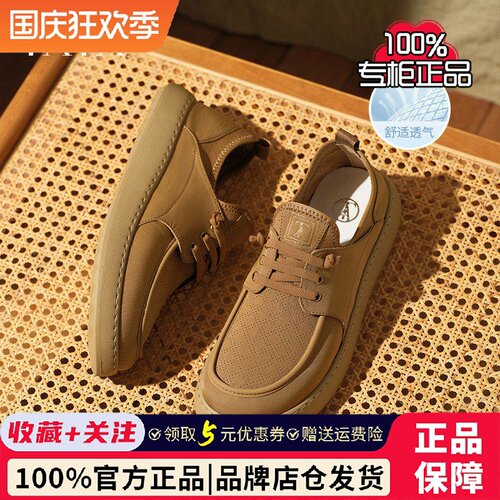 TATA他她男鞋夏季透气休闲布鞋厚底百搭时尚休闲工装鞋OCD08BM5