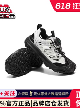 专柜正品百丽2026夏款女透气网面运动凉鞋童鞋璇纽扣休闲A7060B66