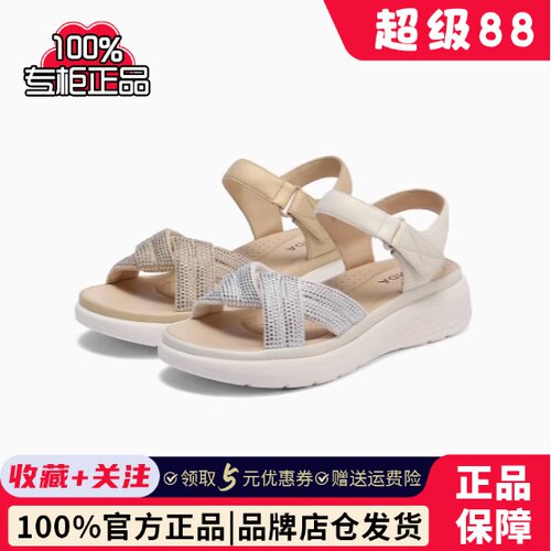 专柜正品森达2025夏季新款女鞋凉鞋简约舒适厚底休闲鞋XMA01BL5
