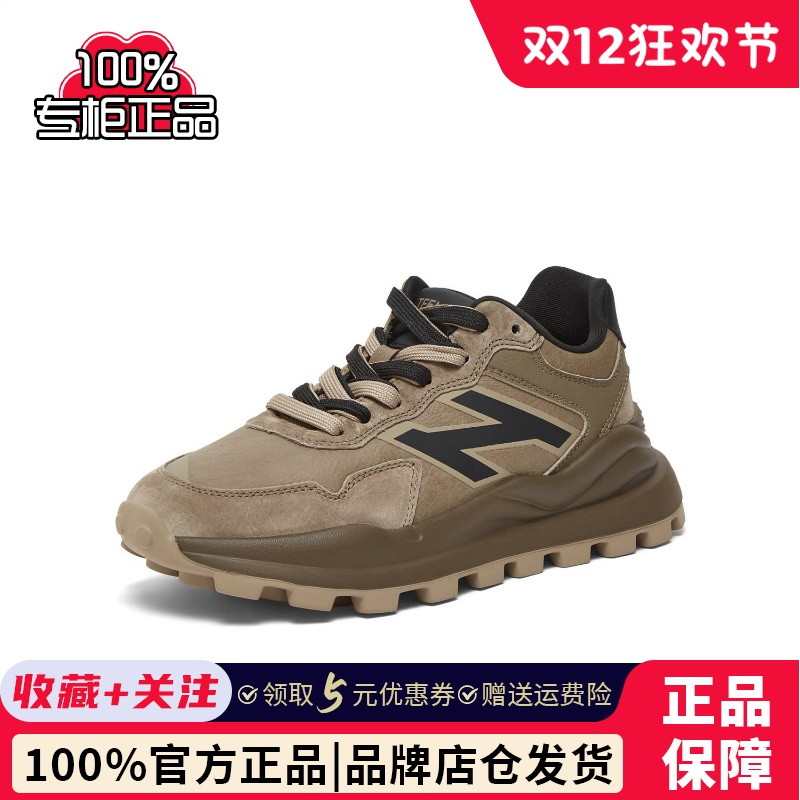 天美意2024春新款商场同款厚底复古阿甘德训鞋男休闲鞋3QB01AM4